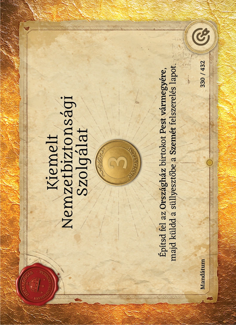 Kiemelt Nemzetbiztonsági Szolgálat