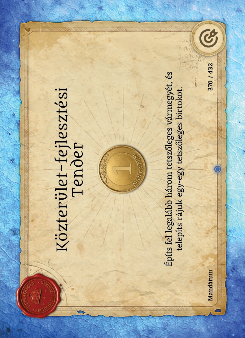 Közterület-fejlesztési Tender